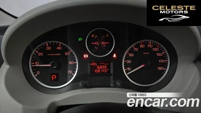 PEUGEOT 2.0 2013 — photo 8 sur 20