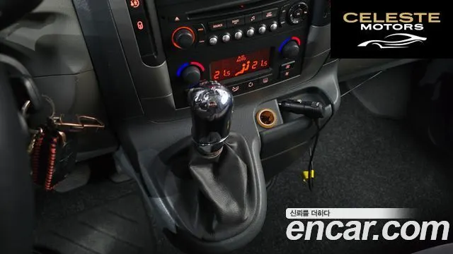 PEUGEOT 2.0 2013 — photo 9 sur 20