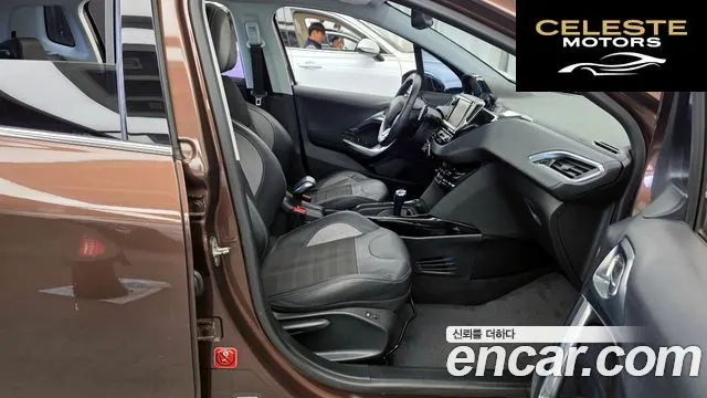 PEUGEOT 2008 1.6 e-HDi L 2016 — photo 11 sur 20