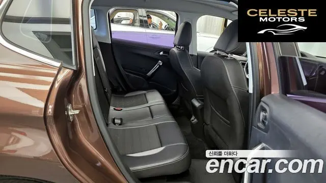 PEUGEOT 2008 1.6 e-HDi L 2016 — photo 12 sur 20