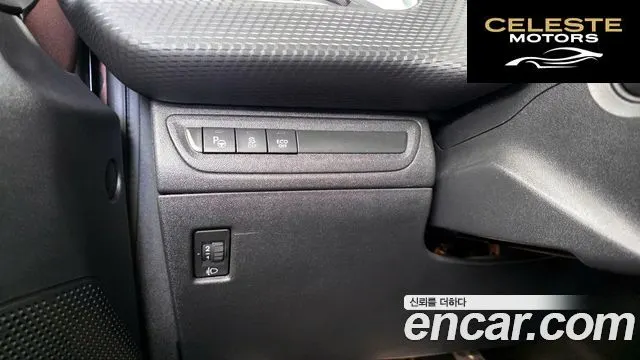 PEUGEOT 2008 1.6 e-HDi L 2016 — photo 16 sur 20
