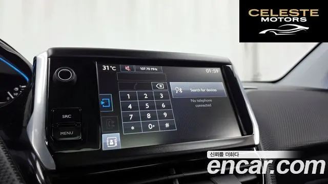 PEUGEOT 2008 1.6 e-HDi L 2016 — photo 18 sur 20