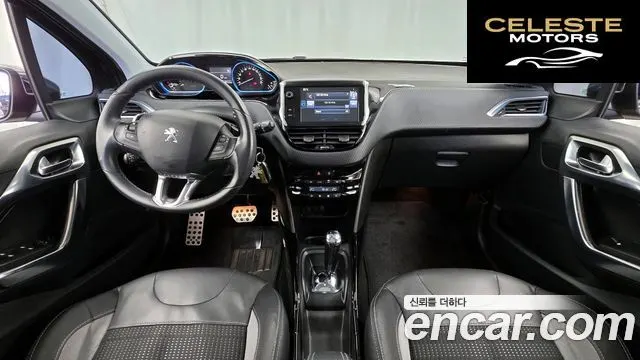PEUGEOT 2008 1.6 e-HDi L 2016 — photo 7 sur 20