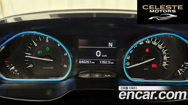 PEUGEOT 2008 1.6 e-HDi L 2016 — photo 8 sur 20