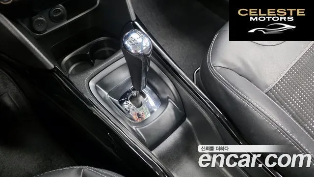 PEUGEOT 2008 1.6 e-HDi L 2016 — photo 9 sur 20