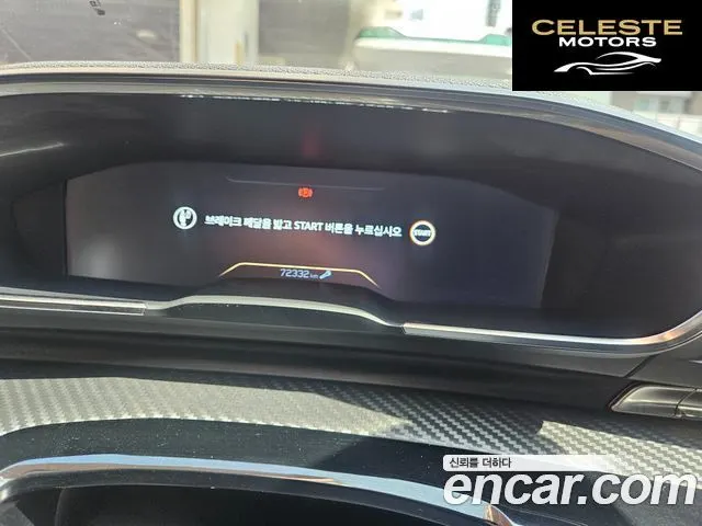 PEUGEOT 508 22.0 BlueHDi GT Line 2021 — photo 8 sur 21