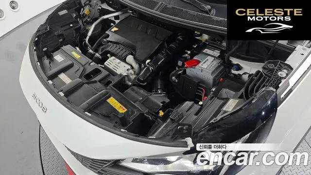 PEUGEOT 5008 21.2 Pure Tech GT 2022 — photo 6 sur 20
