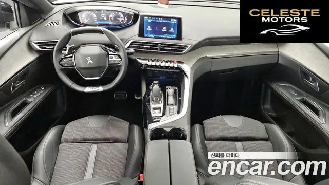 PEUGEOT 5008 21.2 Pure Tech GT 2022 — photo 7 sur 20