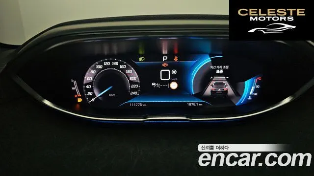 PEUGEOT 5008 21.2 Pure Tech GT 2022 — photo 8 sur 20