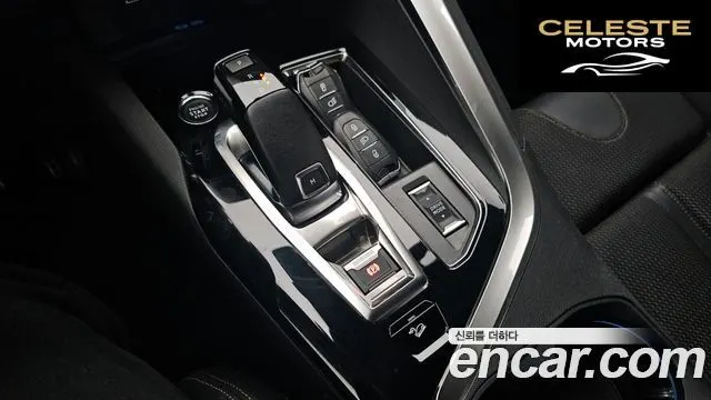 PEUGEOT 5008 21.2 Pure Tech GT 2022 — photo 9 sur 20