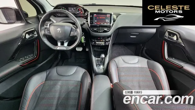 PEUGEOT 208 1.6 BlueHDi GT Line 5portes 2018 — photo 7 sur 20