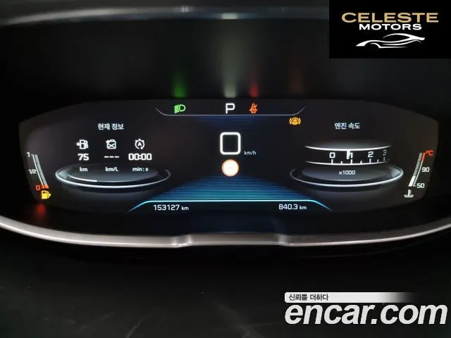 PEUGEOT 3008 21.6 BlueHDi 2018 — photo 8 sur 26