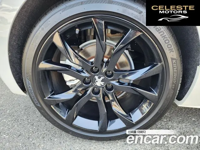 PEUGEOT RCZ 1.6 2013 — photo 5 sur 26