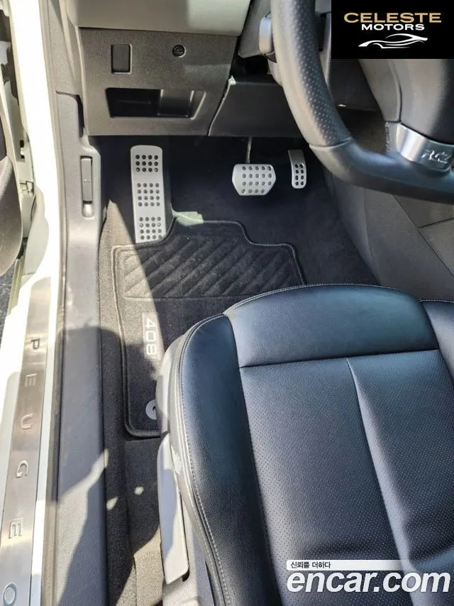 PEUGEOT RCZ 1.6 2013 — photo 7 sur 26