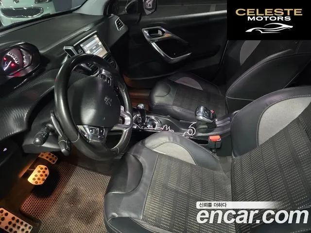 PEUGEOT 2008 1.6 BlueHDi 2015 — photo 11 sur 25