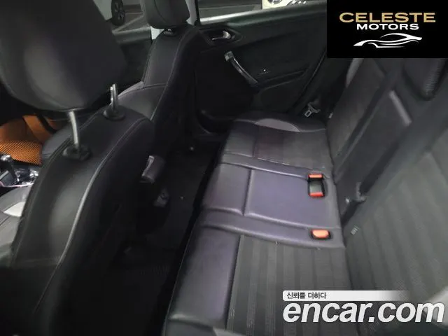 PEUGEOT 2008 1.6 BlueHDi 2015 — photo 12 sur 25