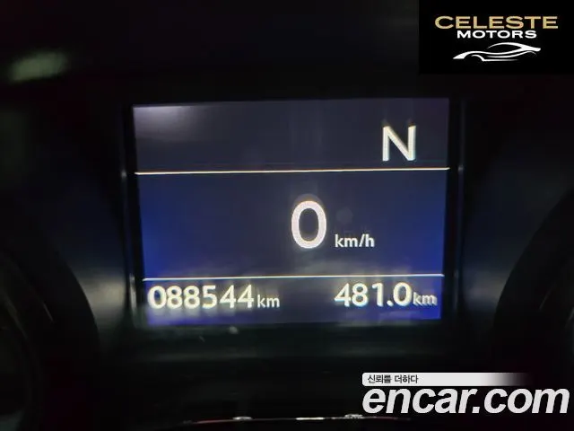 PEUGEOT 2008 1.6 BlueHDi 2015 — photo 14 sur 25