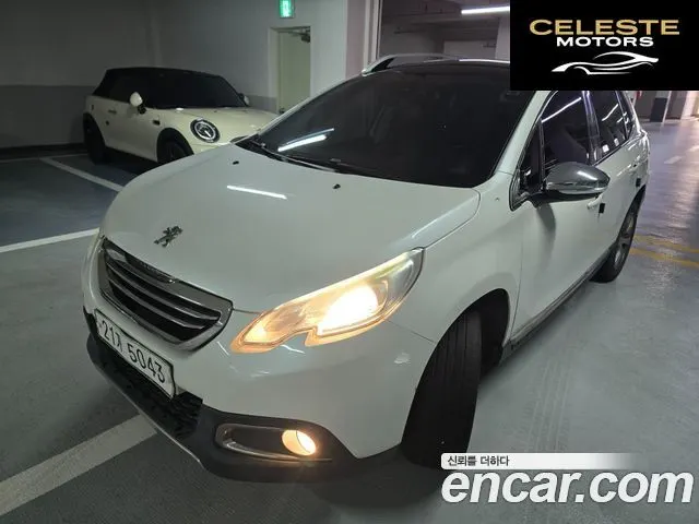 PEUGEOT 2008 1.6 BlueHDi 2015 — photo 2 sur 25