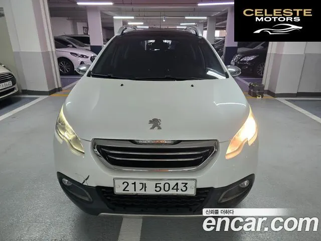 PEUGEOT 2008 1.6 BlueHDi 2015 — photo 22 sur 25