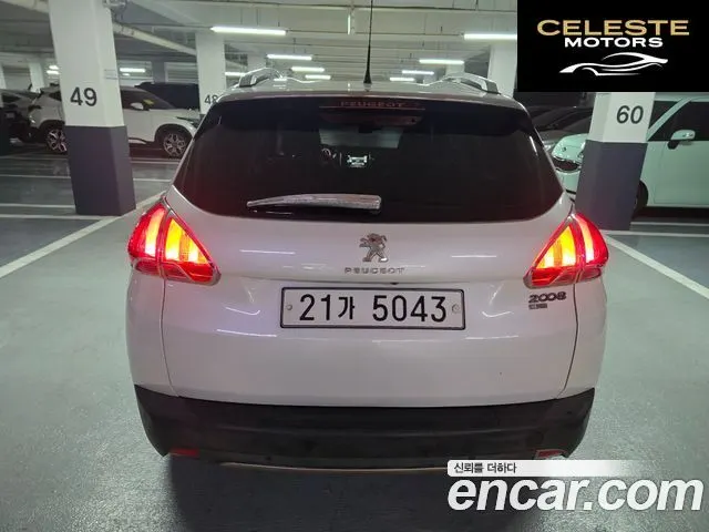 PEUGEOT 2008 1.6 BlueHDi 2015 — photo 23 sur 25