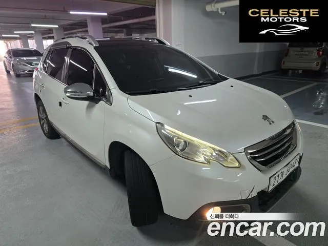 PEUGEOT 2008 1.6 BlueHDi 2015 — photo 3 sur 25