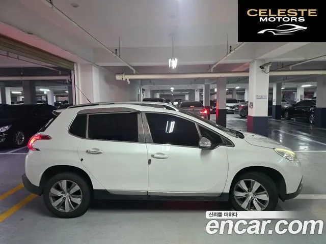 PEUGEOT 2008 1.6 BlueHDi 2015 — photo 4 sur 25