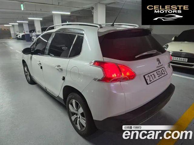 PEUGEOT 2008 1.6 BlueHDi 2015 — photo 8 sur 25