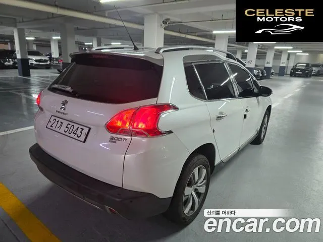 PEUGEOT 2008 1.6 BlueHDi 2015 — photo 9 sur 25