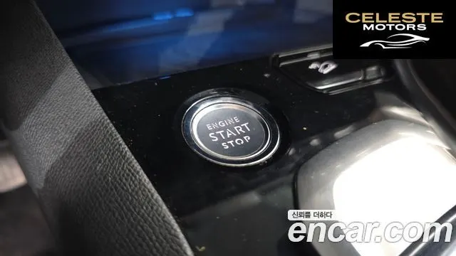 PEUGEOT 3008 21.5 BlueHDi 2019 — photo 31 sur 31