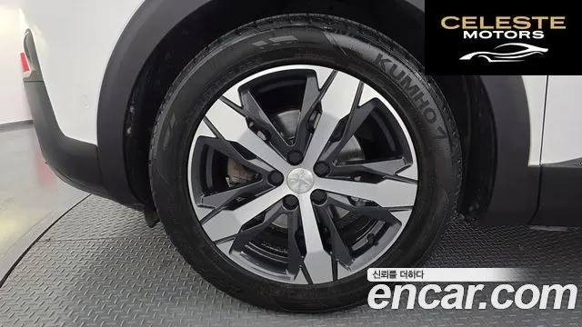 PEUGEOT 3008 21.5 BlueHDi 2019 — photo 5 sur 31