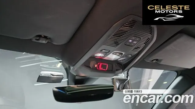 PEUGEOT 5008 22.0 BlueHDi GT 2022 — photo 18 sur 26