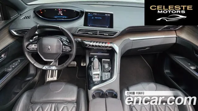 PEUGEOT 5008 22.0 BlueHDi GT 2022 — photo 24 sur 26