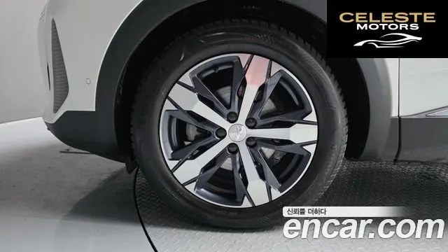 PEUGEOT 5008 22.0 BlueHDi GT 2022 — photo 5 sur 26