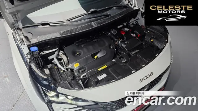 PEUGEOT 5008 22.0 BlueHDi GT 2022 — photo 6 sur 26