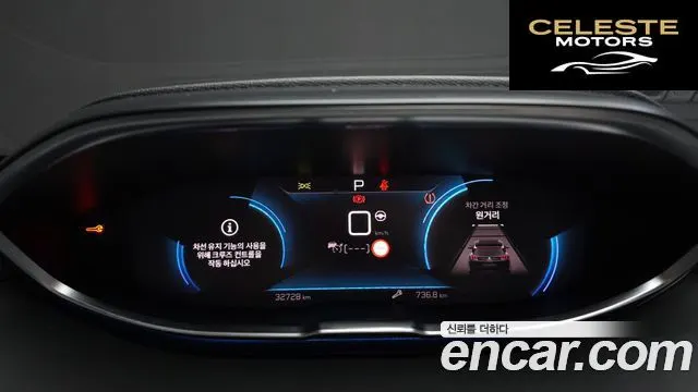 PEUGEOT 5008 22.0 BlueHDi GT 2022 — photo 8 sur 26