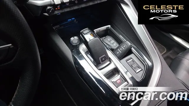 PEUGEOT 5008 22.0 BlueHDi GT 2022 — photo 9 sur 26