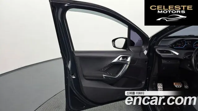 PEUGEOT 2008 1.5 BlueHDi 2019 — photo 14 sur 30