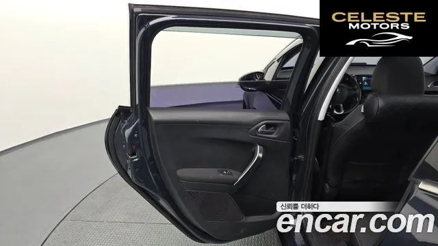 PEUGEOT 2008 1.5 BlueHDi 2019 — photo 15 sur 30