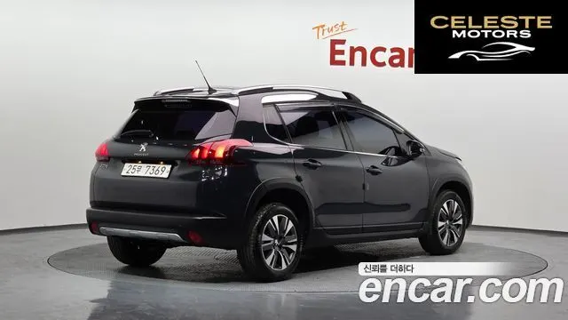PEUGEOT 2008 1.5 BlueHDi 2019 — photo 2 sur 30