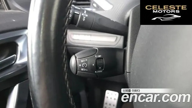 PEUGEOT 2008 1.5 BlueHDi 2019 — photo 25 sur 30