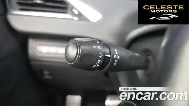 PEUGEOT 2008 1.5 BlueHDi 2019 — photo 27 sur 30