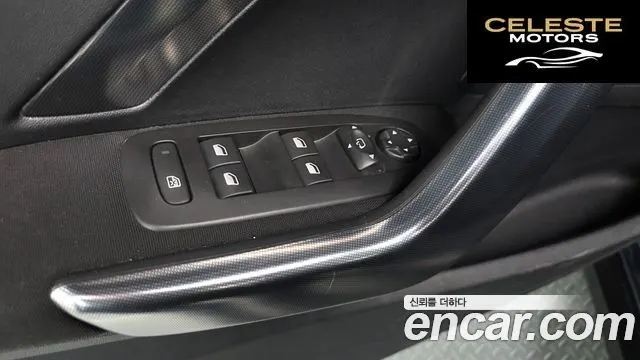 PEUGEOT 2008 1.5 BlueHDi 2019 — photo 28 sur 30