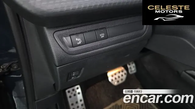 PEUGEOT 2008 1.5 BlueHDi 2019 — photo 30 sur 30