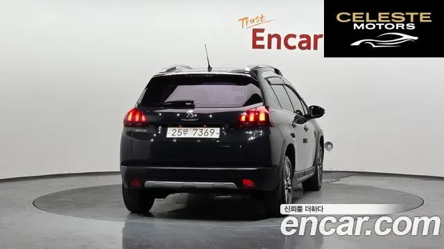 PEUGEOT 2008 1.5 BlueHDi 2019 — photo 4 sur 30