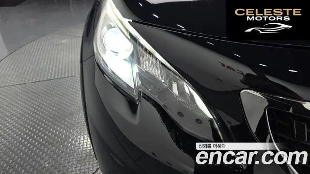 PEUGEOT 2008 1.5 BlueHDi 2019 — photo 8 sur 30