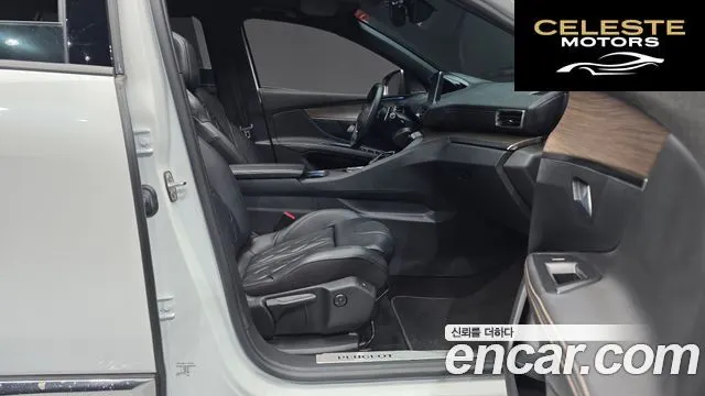 PEUGEOT 5008 22.0 BlueHDi GT 2022 — photo 11 sur 26