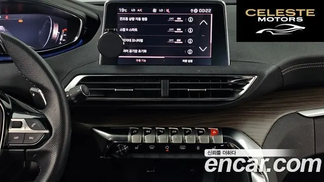 PEUGEOT 3008 21.2 Pure Tech GT 2024 — photo 14 sur 20