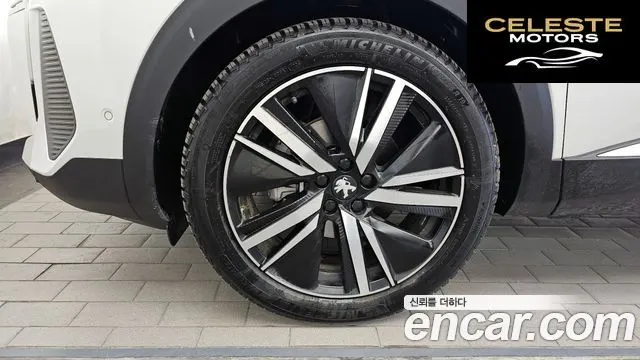 PEUGEOT 3008 21.2 Pure Tech GT 2024 — photo 5 sur 20