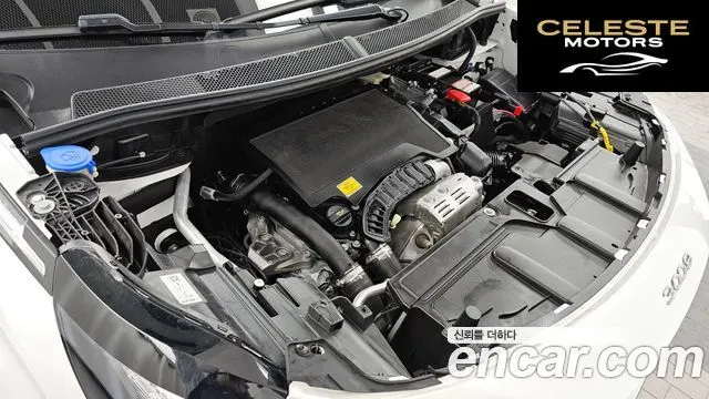PEUGEOT 3008 21.2 Pure Tech GT 2024 — photo 6 sur 20