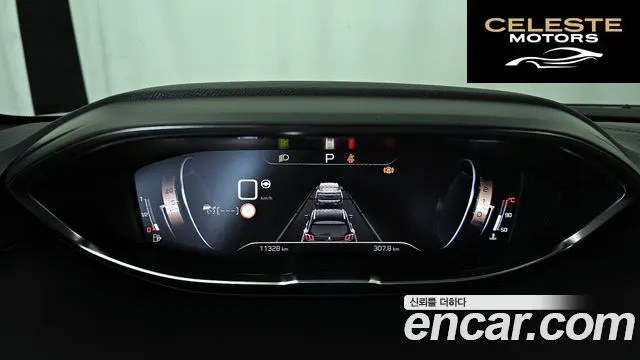 PEUGEOT 3008 21.2 Pure Tech GT 2024 — photo 8 sur 20